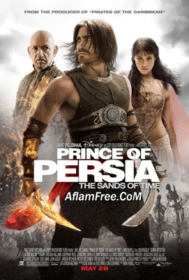 Prince of Persia The Sands of Time 2010