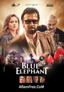 الفيل الأزرق 2014