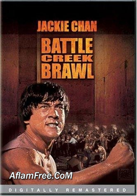 Battle Creek Brawl 1980