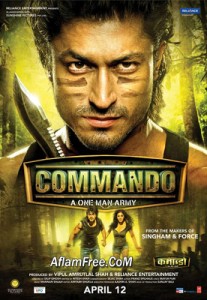 Commando 2013 Arabic