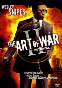 The Art of War 2000