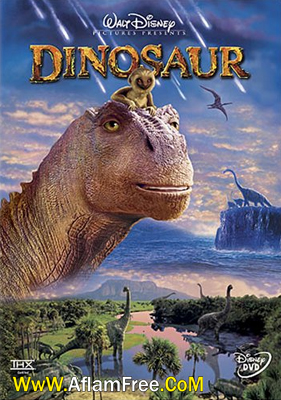 Dinosaur 2000 Arabic