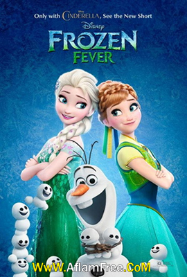Frozen Fever 2015 Arabic