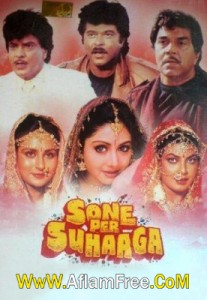 Sone Pe Suhaaga 1988