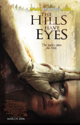The Hills Have Eyes 2006