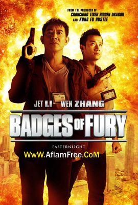 Badge of Fury 2013