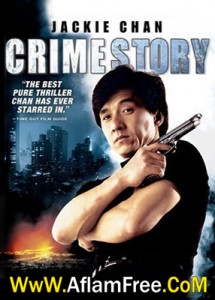 Crime Story 1993