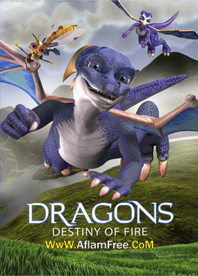 Dragones destino de fuego 2006 Arabic