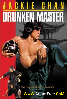 Drunken Master 1978