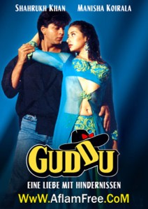 Guddu 1995
