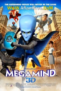 Megamind 2010 Arabic