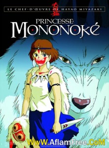 Princess Mononoke 1997