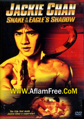 Snake in the Eagle’s Shadow 1978