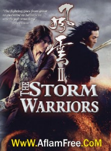 Storm Warriors 2009