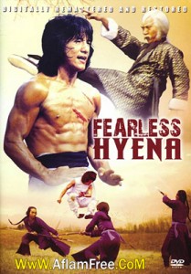 The Fearless Hyena 1979