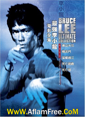 The Way of the Dragon 1972