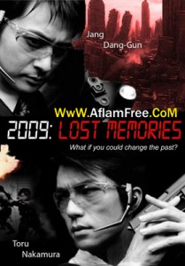 2009 Lost Memories 2002