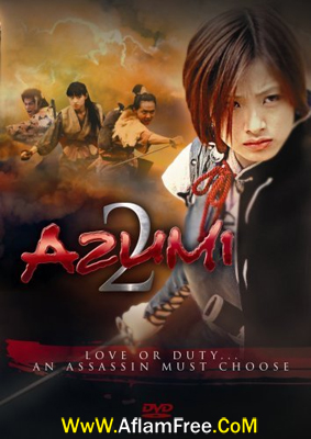 Azumi 2 Death or Love 2005