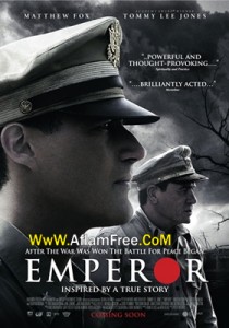 Emperor 2012