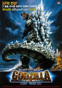 Godzilla Final Wars 2004