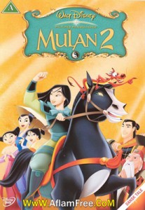 Mulan 2 2004