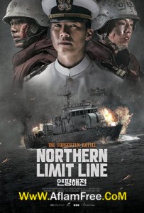 Northern Limit Line 2015