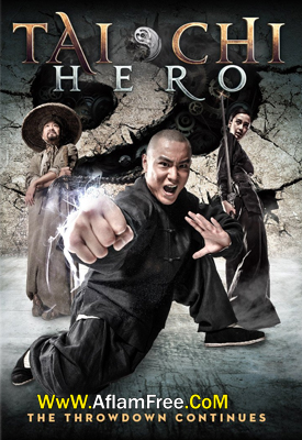 Tai Chi Hero 2012