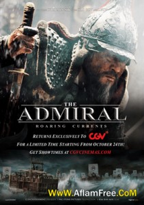 The Admiral 2014