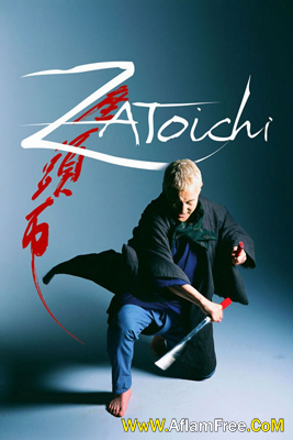 The Blind Swordsman Zatoichi 2003