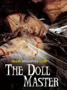 The Doll Master 2004