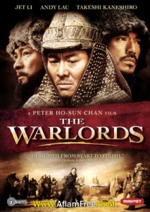 The Warlords 2007