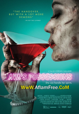 Ava’s Possessions 2015
