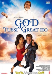 God Tussi Great Ho 2008
