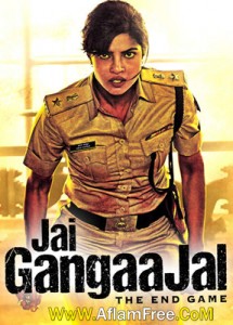 Jai Gangaajal 2016