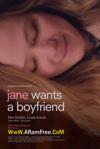 Jane Wants a Boyfriend 2015