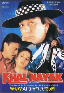 Khal Nayak 1993