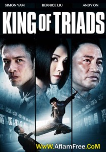 King of Triads 2010