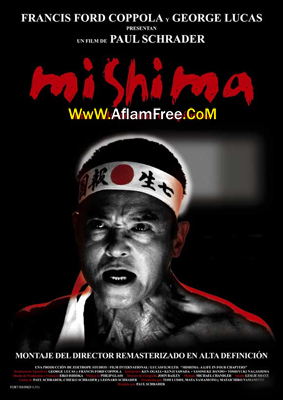Mishima A Life in Four Chapters 1985