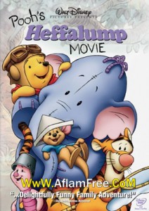 Pooh’s Heffalump Movie 2005 Arabic