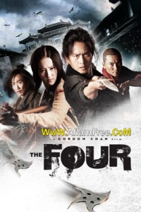 The Four 2012