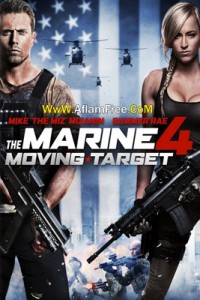 The Marine 4 Moving Target 2015