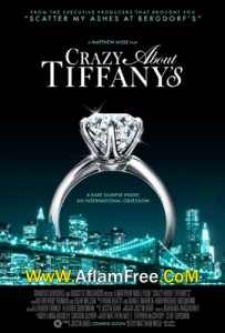 Crazy About Tiffany’s 2016