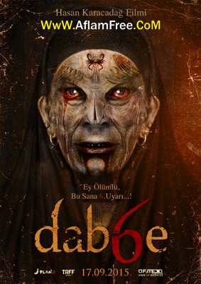 Dabbe (Dab6e) 2015
