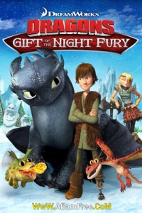 Dragons Gift of the Night Fury 2011