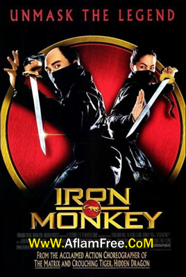 Iron Monkey 1993