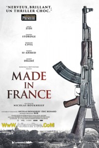 Made in France 2015