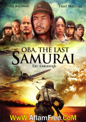 Oba The Last Samurai 2011