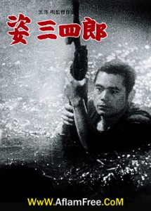 Sanshiro Sugata 1943