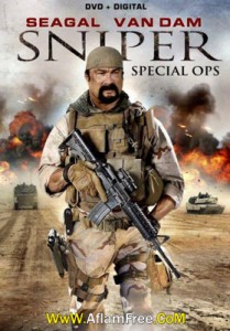 Sniper Special Ops 2016