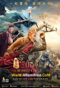 The Monkey King the Legend Begins 2016